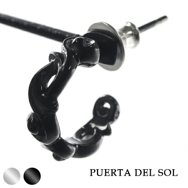 PUERTA DEL SOL 14mm  AxXN t[vsAX 1P Ўp sAX Vo[ANZT[ Vo[950 `^R[eBO `^|Xg  ͗l 肰Ȃ X^CbV N[ Y fB[X j  ގ ޏ v[g uh  O