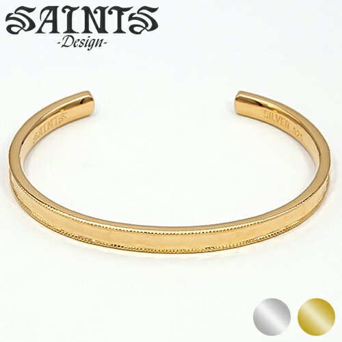楽天新宿 銀の蔵 シルバーアクセサリーSAINTS セインツ マルチフェイス&ミル打ちレディースバングル ゴールド シルバー バングル ブレスレット シルバー925 シンプル 凹凸 レディース シルバーブレスレット シルバーバングル 腕回り 手首 手元 腕元 人気 ブランド アクセサリー 女性 ギフト プレゼント おしゃれ