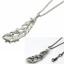 SAINTS セインツ ジルコニアフェザーネックレス(チェーン付き) シルバー925 シルバーアクセサリー 銀 SV925 スターリングシルバー シルバーネックレス チェーン付き 首飾り 人気 ブランド アクセサリー ギフト プレゼント おしゃれ(4)