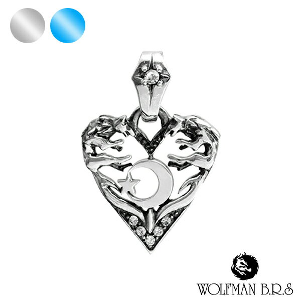 ウルフマン ハーテッド ウルフ ペンダント ホワイト ブルー シルバー ペンダントトップ チェーンなし オオカミ 狼 ネックレストップ トップ ヘッド シルバー...