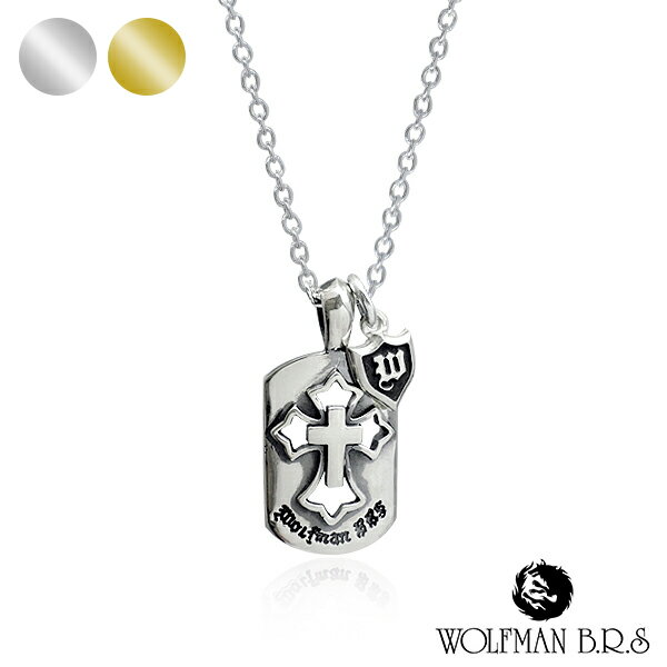 ウルフマン セイント クロス チャーム ドッグタグ ペンダント ネックレス チェーン付き シルバー925 シ..