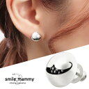 smile_mammy チェシャ猫 スマイルボール S ピアス 1P 片耳用 シルバー 925 丸 ボールピアス ニヤニヤ スマイル 笑顔 歯 口 不気味 ホラー ダーク グロテスク シルバーピアス メンズ レディース 男性 女性 彼氏 彼女 ユニセックス 誕生日 記念日 プレゼント 人気 おしゃれ