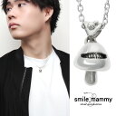 smile_mammy ワライタケ ネックレス ペンダント ペンダントトップ チャーム シルバー925 きのこ 毒キノコ ニヤニヤ スマイル 笑顔 歯 口 不気...