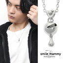 smile_mammy ジューシースマイル ネックレス ペンダント ペンダントトップ ペンダントチャーム シルバー925 雫 ニヤニヤ スマイル 笑顔 歯 口 不気味 ホラー ダーク グロテスク メンズ レディース 男性 女性 彼氏 彼女 誕生日 記念日 プレゼント ブランド スマイルマミー