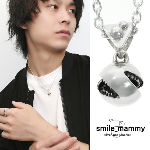 smile_mammy トゥーフェイス スマイルボール ネックレス ペンダント ペンダントトップ チャーム シルバー925 ニヤニヤ 笑顔 不機嫌 歯 口 不気味 ホラー ダーク グロテスク メンズ レディース 男性 女性 彼氏 彼女 誕生日 記念日 プレゼント ブランド スマイルマミー smile_mammy トゥーフェイス スマイルボール ネックレス ペンダント ペンダントトップ チャーム シルバー925 ニヤニヤ 笑顔 不機嫌 歯 口 不気味 ホラー ダーク グロテスク メンズ レディース 男性 女性 彼氏 彼女 誕生日 記念日 プレゼント ブランド スマイルマミー