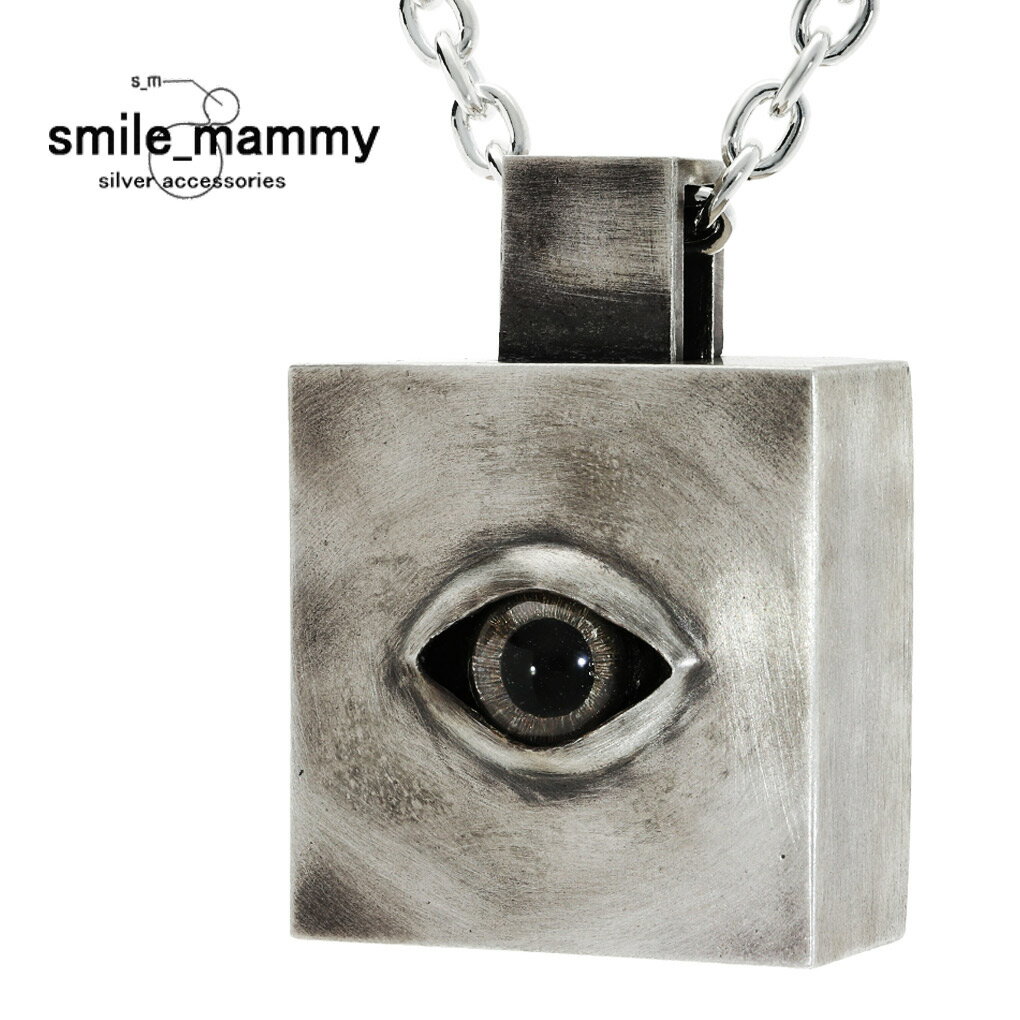 楽天新宿 銀の蔵 シルバーアクセサリーsmile_mammy stare スクエア ネックレス ペンダント ペンダントトップ ペンダントチャーム シルバー 925 四角形 ボックス 目 目玉 追視 義眼 不気味 ホラー ダーク グロテスク メンズ 男性 彼氏 夫 旦那 誕生日 記念日 プレゼント 人気 おしゃれ
