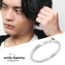 smile_mammy スマイルボール pico 左前向き リング 指輪 1〜9号 シルバー925 ピンキーリング ニヤニヤ スマイル 笑顔 歯 口 不気味 ホラー ダーク グロテスク 立体 ボリューム メンズ レディース 男性 女性 彼氏 彼女 誕生日 記念日 プレゼント ブランド スマイルマミー(4)
