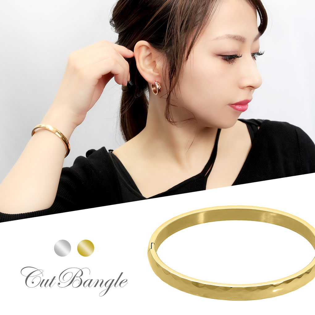 シンプル 槌目模様 ステンレス バングル ブレスレット 17.5cm ゴールド 模様 パターン ラフ 槌目 レディース 女性 彼女 メンズ 男性 彼氏 ステンレ...