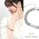 選べる2カラー ステンレス タグ 喜平チェーン ブレスレット シルバー ゴールド K18 18金 チェーンブレスレット 金属アレルギーフリー ニッケルフリー 大...
