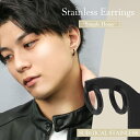 シンプル フープピアス 2P 両耳用 ブラック つけっぱなし ピアス イヤリング ファーストピアス セカンドピアス ワンタッチピアス サージカルステンレス 金属...