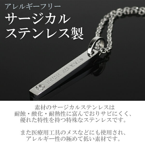 fe-fe ダイヤモンド サージカルステンレス レディースネックレス (40〜45cm) ステンレス 金属アレルギー アレルギーフリー ダイヤモンド 女性用 ネックレス ブランド プレゼント 人気 おしゃれ