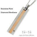 fe-fe ダイヤモンド ステンレス ピンクゴールド プレート ネックレス チェーン付き サージカルステンレス プレートネックレス 金属アレルギー アレルギーフ...