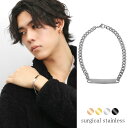 選べる4カラー ステンレス プレート バー 喜平チェーン ブレスレット ステンレスブレスレット サージカルステンレス 金属アレルギーフリー シルバー ゴールド ...