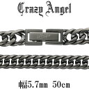 NCW[GWF Crazy Angel T[WJXeX ^ubN 6ʃJbg_u약`F[ 5.7mm 50cm lbNX lbNX`F[ XeX ANZT[ AM[Ή AM[t[ YlbNX j uh v[g lC 