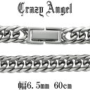 クレイジーエンジェル Crazy Angel サージカルステンレス シルバーカラー 6面カットダブル喜平チェーン 幅6.5mm 60cm ネックレス ネックレスチェーン ステンレス アクセサリー 金属アレルギー対応 アレルギーフリー メンズネックレス 男性 ブランド プレゼント 人気 おしゃれ