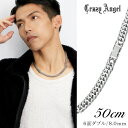 クレイジーエンジェル 喜平ネックレス 6面ダブル 幅8mm 50cm サージカルステンレス ネックレスチェーン ブランド Crazy Angel ステンレス 喜...