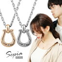 Sepia ハワイアンホースシュー 天然ダイヤ ステンレス ペアネックレス 限定 ペアアクセ お揃い カップル 大人 向け プルメリア スクロール 波 ラッキー...