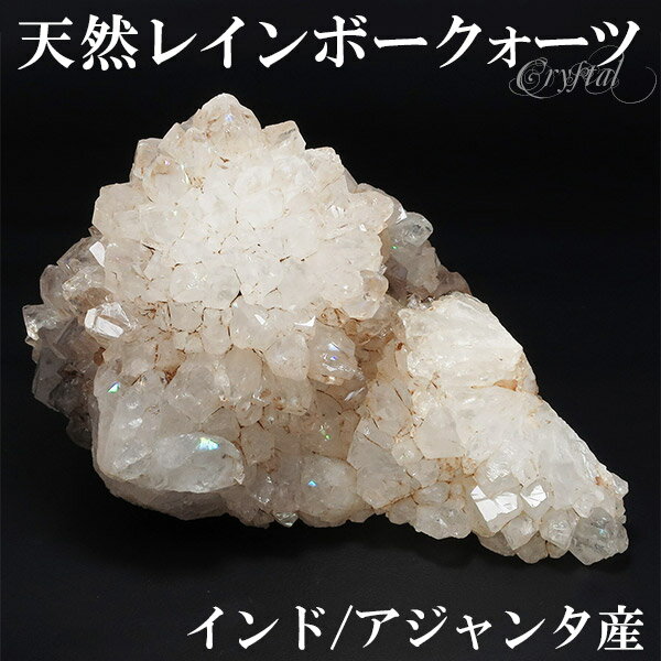 天然 レインボークォーツ 水晶 クラスター インド アジャンタ 産 約383g ...
