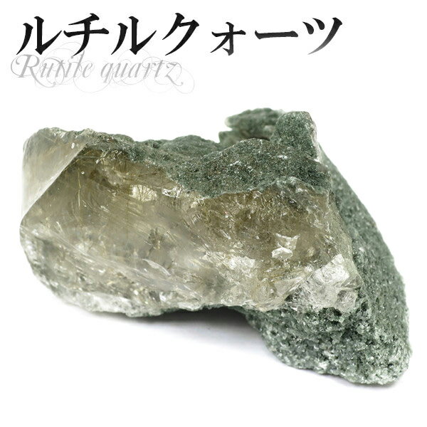 ヒマラヤ マニカラン産 金針ルチルクォーツ 原石 91g 天然石 パワーストー...