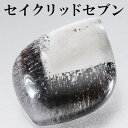 スーパーセブン 磨き 原石 ルース 裸石 約3.2cm カボション セイクリッドセブン 天然石 パワーストーン レピドクロサイトインクォーツ 水晶 希少 タンブ...