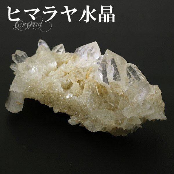水晶 クラスター ヒマラヤ 産 クル マナリ 約157g 水晶クラスター ヒマラ...