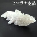 水晶 クラスター ヒマラヤ 産 クル マナリ 約138g 水晶クラスター ヒマラヤ水晶 クラスター 天然石 パワーストーン 浄化 原石 天然水晶 クォーツ 鉱物 鉱石 標本 置物 インテリア ヒマラヤ水晶クラスター クラスター水晶 プレゼント 人気