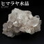 水晶 クラスター ヒマラヤ 産 クル マナリ 約60g 水晶クラスター ヒマラヤ水晶 クラスター 天然石 パワーストーン 浄化 原石 天然水晶 クォーツ 鉱物 鉱石 標本 置物 インテリア ヒマラヤ水晶クラスター クラスター水晶 プレゼント 人気