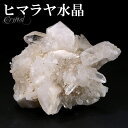 水晶 クラスター ヒマラヤ 産 クル マナリ 約66g 水晶クラスター ヒマラヤ水晶 クラスター 天然石 パワーストーン 浄化 原石 天然水晶 クォーツ 鉱物 鉱石 標本 置物 インテリア ヒマラヤ水晶クラスター クラスター水晶 プレゼント 人気