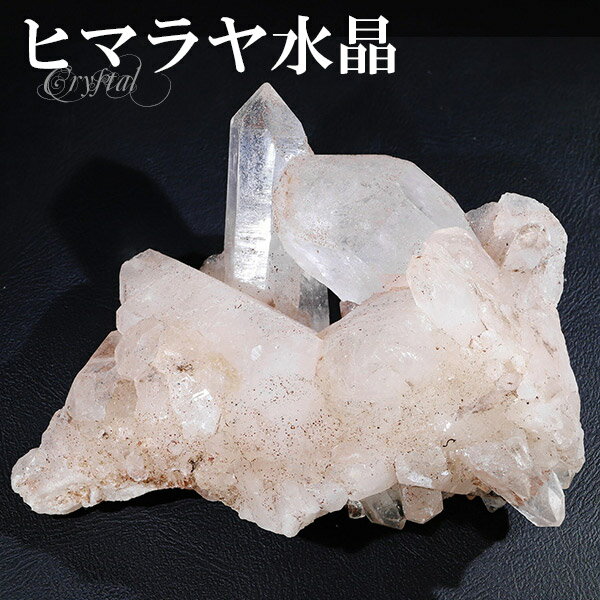 水晶 クラスター ヒマラヤ 産 クル マナリ 約84g 水晶クラスター ヒマラヤ...