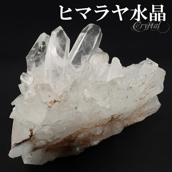 水晶 クラスター ヒマラヤ 産 クル マナリ 約91g 水晶クラスター ヒマラヤ...