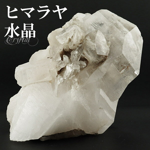 水晶 クラスター ヒマラヤ 産 クル マナリ 約164g 水晶クラスター ヒマラ...