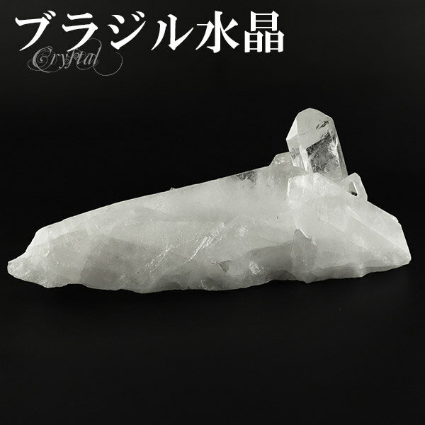 水晶 クラスター ブラジル ミナスジェライス コリント 産 約279g 水晶クラ...