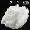 水晶 クラスター ブラジル ミナスジェライス コリント 産 約276g 水晶クラスター ブラジル産水晶 天然石 パワーストーン 浄化 原石 天然水晶 クォーツ ...