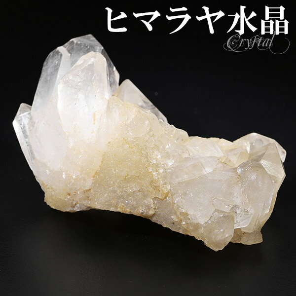 水晶 クラスター ヒマラヤ クル・マナリ 産 約74g 水晶クラスター ヒマラ...