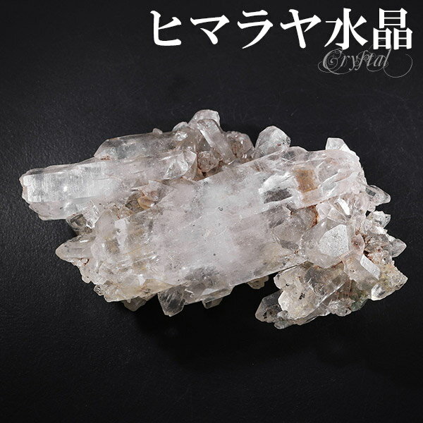 水晶 クラスター ヒマラヤ クル・マナリ 産 約41g 水晶クラスター ヒマラ...