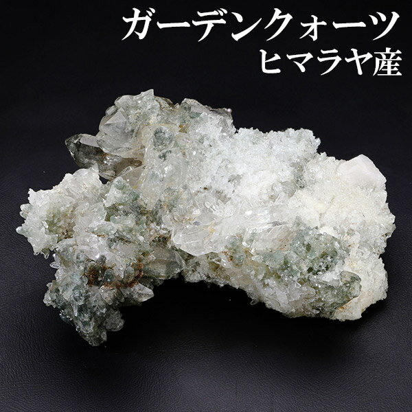 ガーデンクォーツ 水晶 クラスター ヒマラヤ 産 約120g 水晶クラスター ヒ...