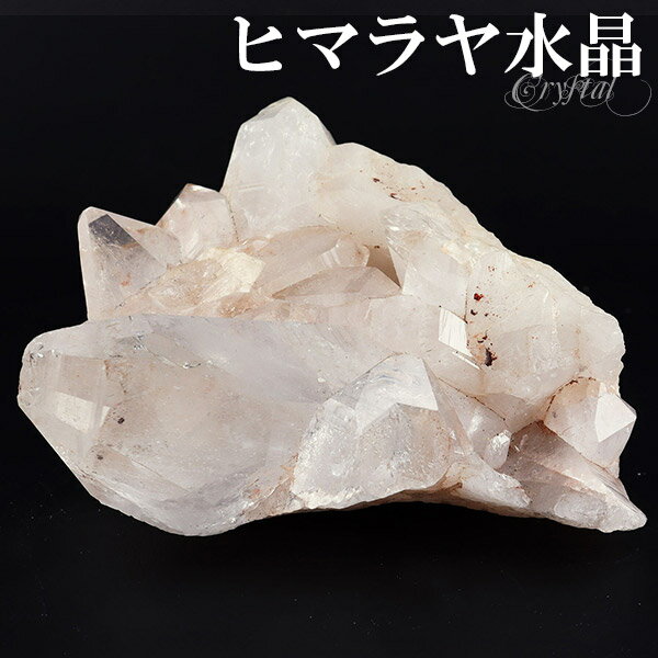 水晶 クラスター ヒマラヤ 産 クル マナリ 約209g 水晶クラスター ヒマラヤ水晶 天然石 パワーストーン 浄化 原石 天然水晶 クォーツ 鉱物 鉱石 標本 置物 インテリア ヒマラヤ水晶クラスター クラスター水晶 プレゼント 人気