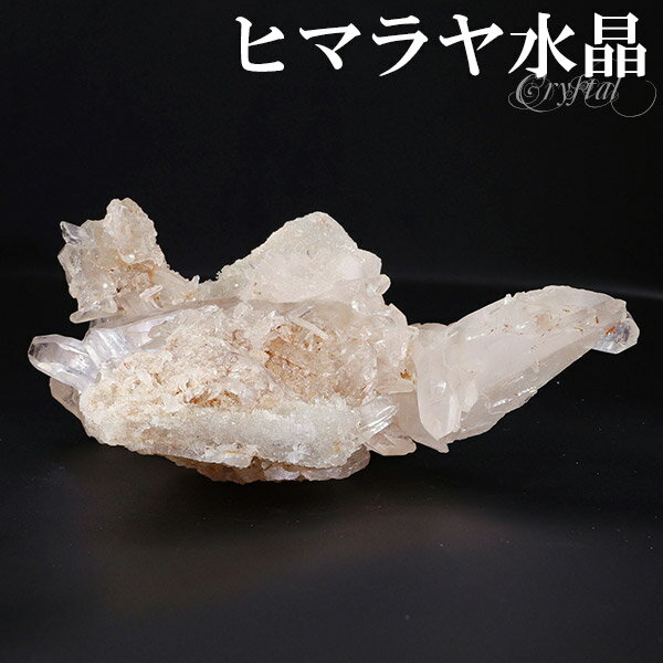 水晶 クラスター ヒマラヤ 産 クル マナリ 約134g 水晶クラスター ヒマラ...