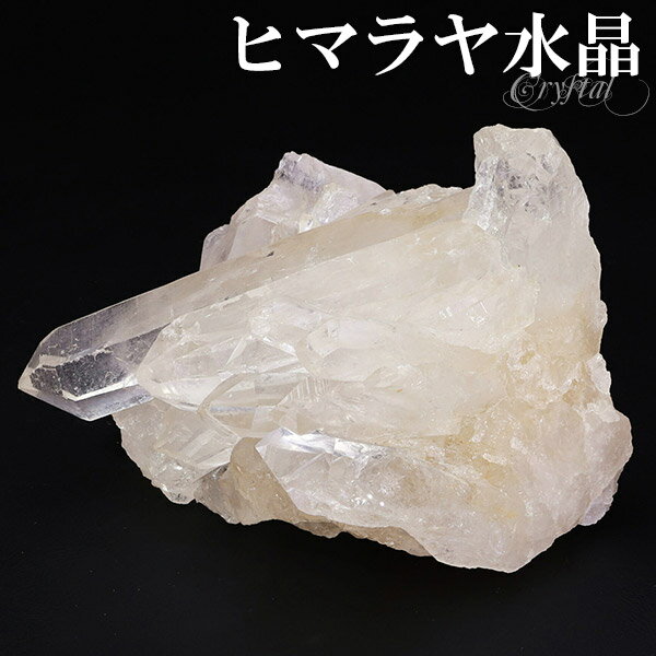 水晶 クラスター ヒマラヤ 産 クル マナリ 約153g 水晶クラスター ヒマラ...