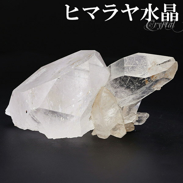 水晶 クラスター ヒマラヤ 産 クル マナリ 約137g 水晶クラスター ヒマラ...