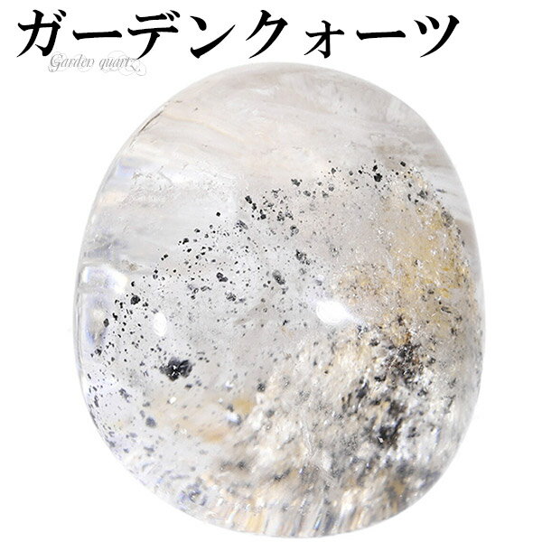 楽天市場】苔水晶の通販