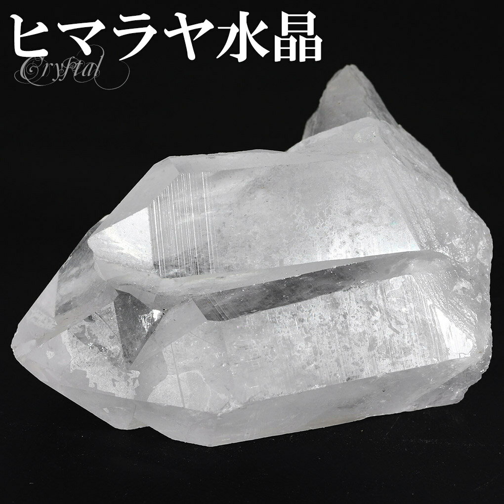 水晶 クラスター ヒマラヤ 産 クル マナリ 約81g 水晶クラスター ヒマラヤ...