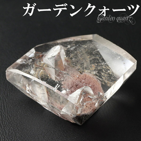 ガーデンクォーツ 貫入水晶 磨き原石 約20.5g 水晶 原石 天然水晶 天然石 パワーストーン ガーデンクオーツ 裸石 ルース 鉱物 鉱石 標本 インテリア 置物 ガーデンクォーツ原石 天然石原石 パワーストーン原石 庭園水晶 苔入り水晶 癒し プレゼント 人気のサムネイル
