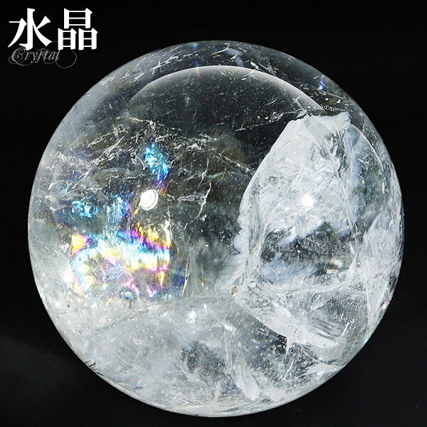楽天市場】丸玉 45mmの通販 楽天市場】丸玉 45mmの通販