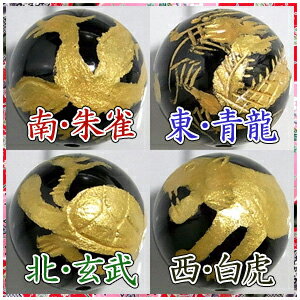 風水 四神獣手彫りオニキス 金 12mm玉 丸ビーズ 四神4玉セット クリスマス プレゼント 人気 おしゃれ