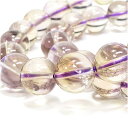 アメトリン 10mm 天然石 ビーズ 丸玉 1玉売り 粒売り パワーストーン バラ売り ビ-ズ パーツ 紫水晶 天然石ビーズ 天然石パーツ プレゼント 人気