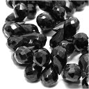 ブラックスピネル 7.5×5mm 天然石 ビーズ ドロップカット 4玉セット 粒売り パワーストーン バラ売り ビ-ズ パーツ 尖晶石 天然石ビーズ 天然石パー...