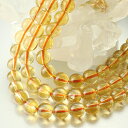 シトリン 高品質 6mm 天然石 ビーズ 丸玉 4玉セット 粒売り バラ売り パーツ パワーストーン 11月 誕生石 イエロー 黄 ハンドメイド 手芸 手作り ...