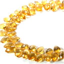 シトリン 7.5×4mm 天然石 ビーズ マーキスカット 2玉セット 粒売り パワーストーン バラ売り 11月 誕生石 パーツ 黄水晶 天然石ビーズ 天然石パー...