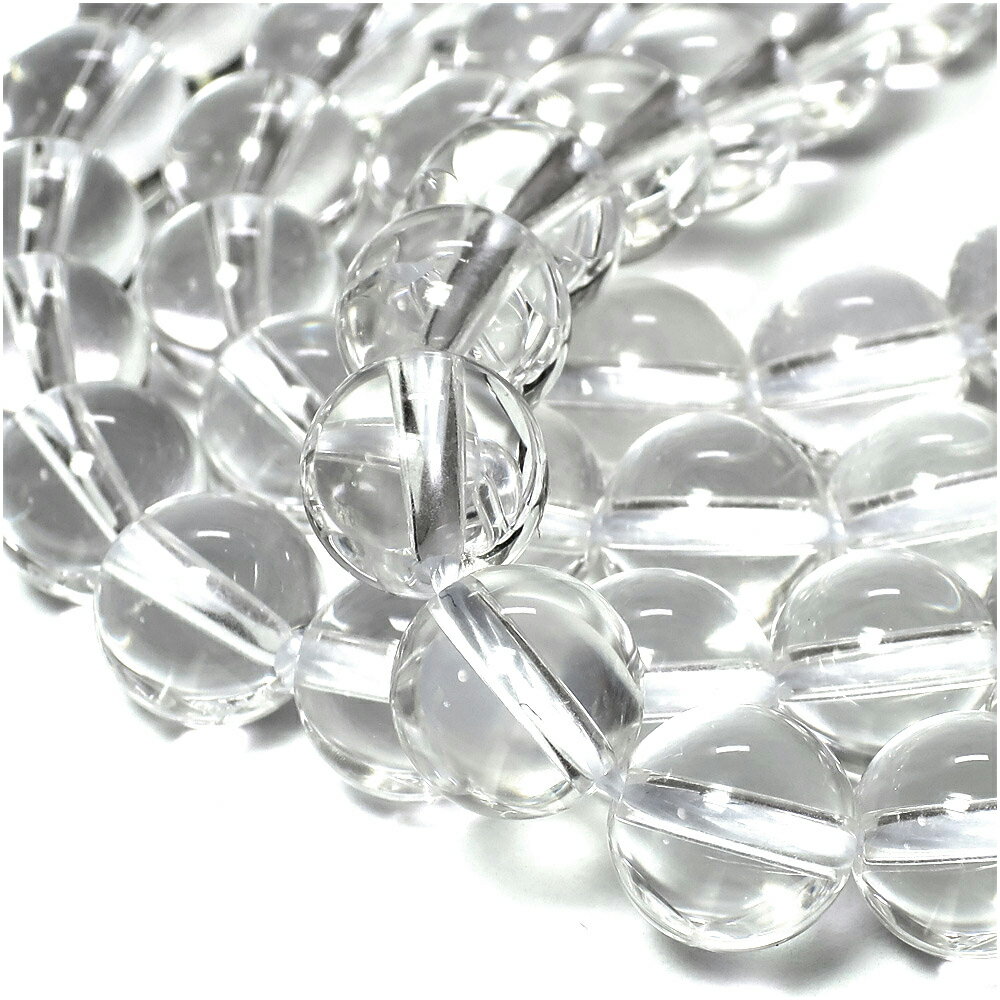 高品質 水晶 8mm 天然石 ビーズ 丸玉 15玉セット 粒売り パワーストーン バラ売り パワ-スト-ン ビ-ズ パーツ クォーツ 天然石ビーズ 天然石パーツ...